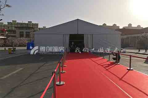 房地产开盘篷房