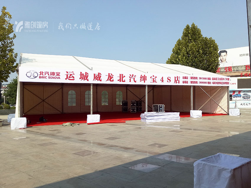 运城车展活动现场