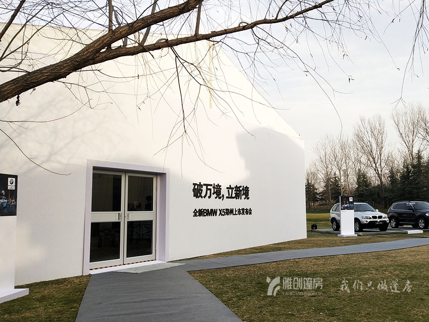 许昌篷房租赁-漯河篷房出租活动篷房考虑哪几个因素？