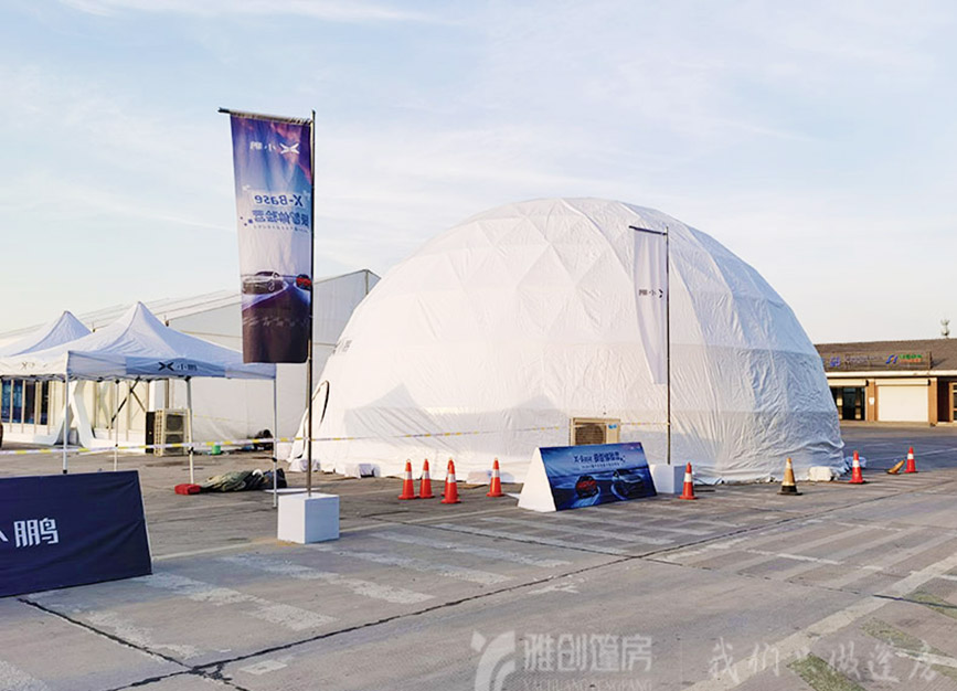 濮阳篷房出租厂家的球形篷房如何打造成活动篷房