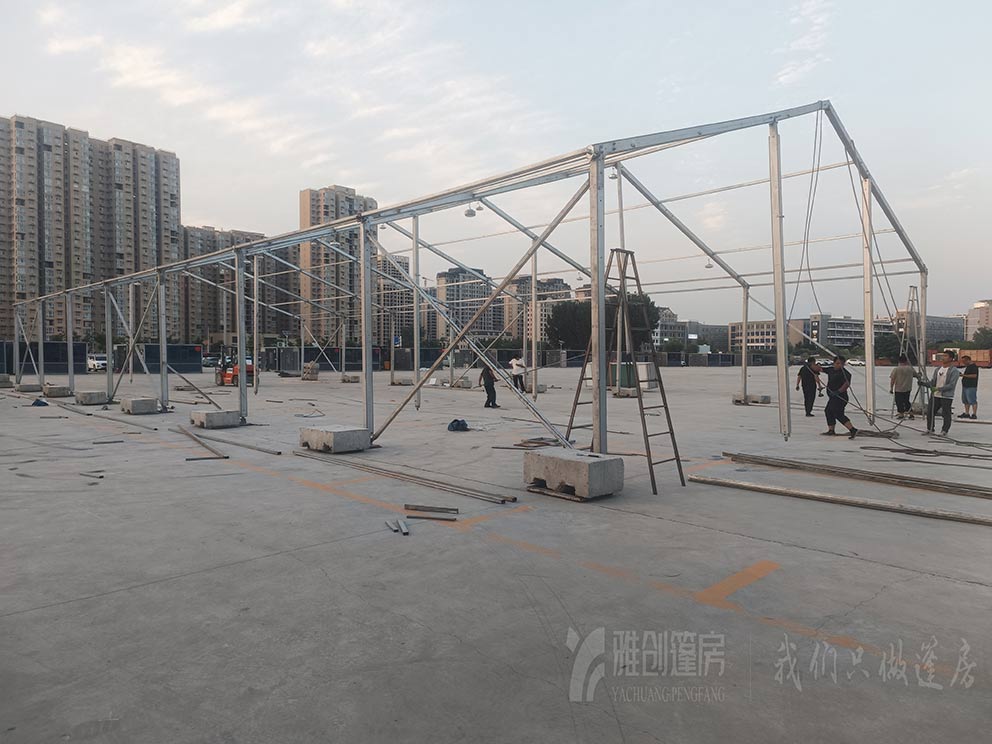 和郑州篷房出租厂家一起来现场搭建篷房吧