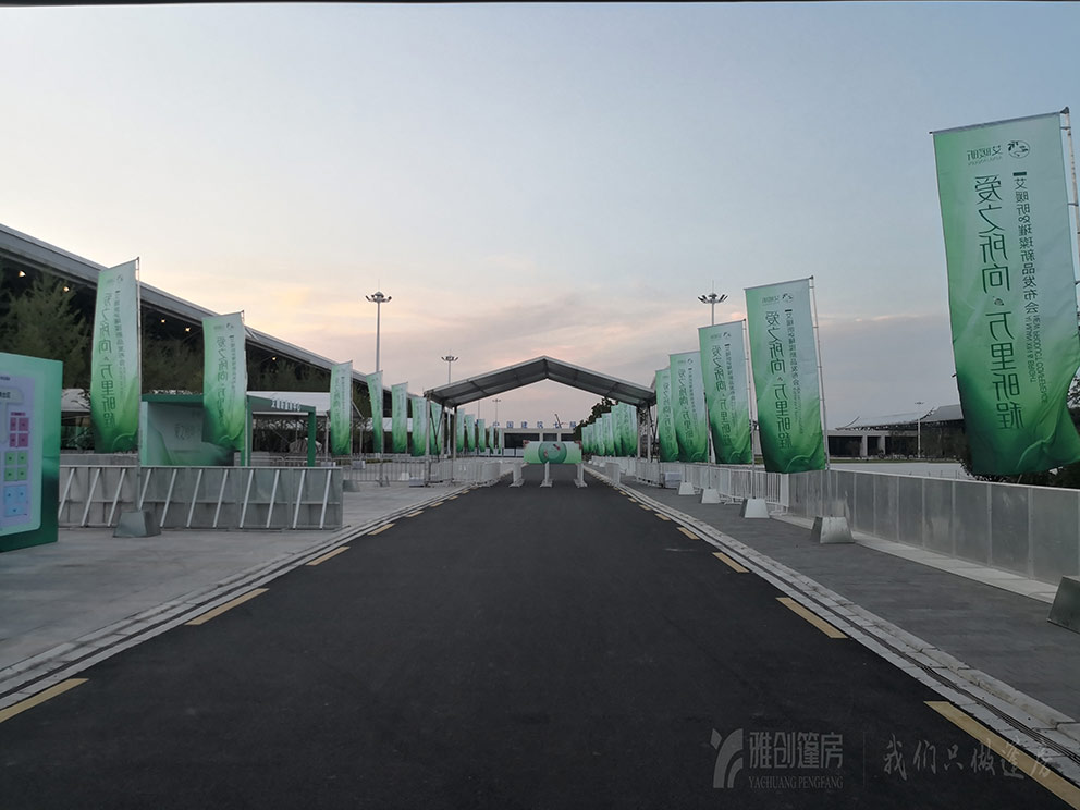 品牌新品发布会现场使用了郑州篷房租赁厂家提供的篷房