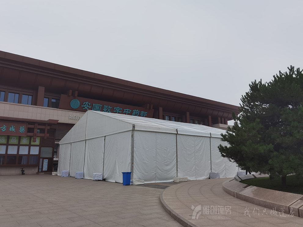 安阳篷房租赁厂家奔赴安国市搭建展销会篷房