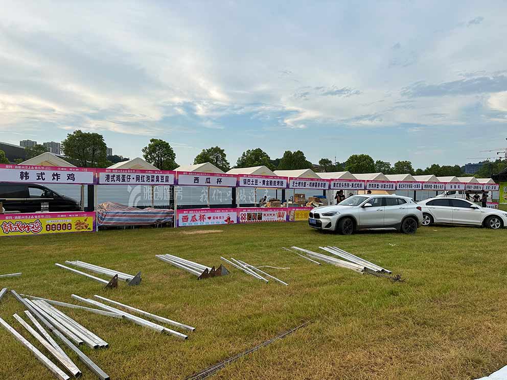 宜昌音乐节安阳雅创帐篷出租服务闪耀现场