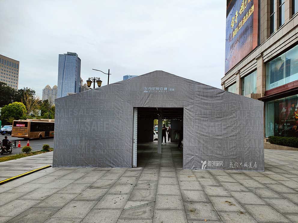 安阳篷房出租可以搭建室外临时特卖展篷