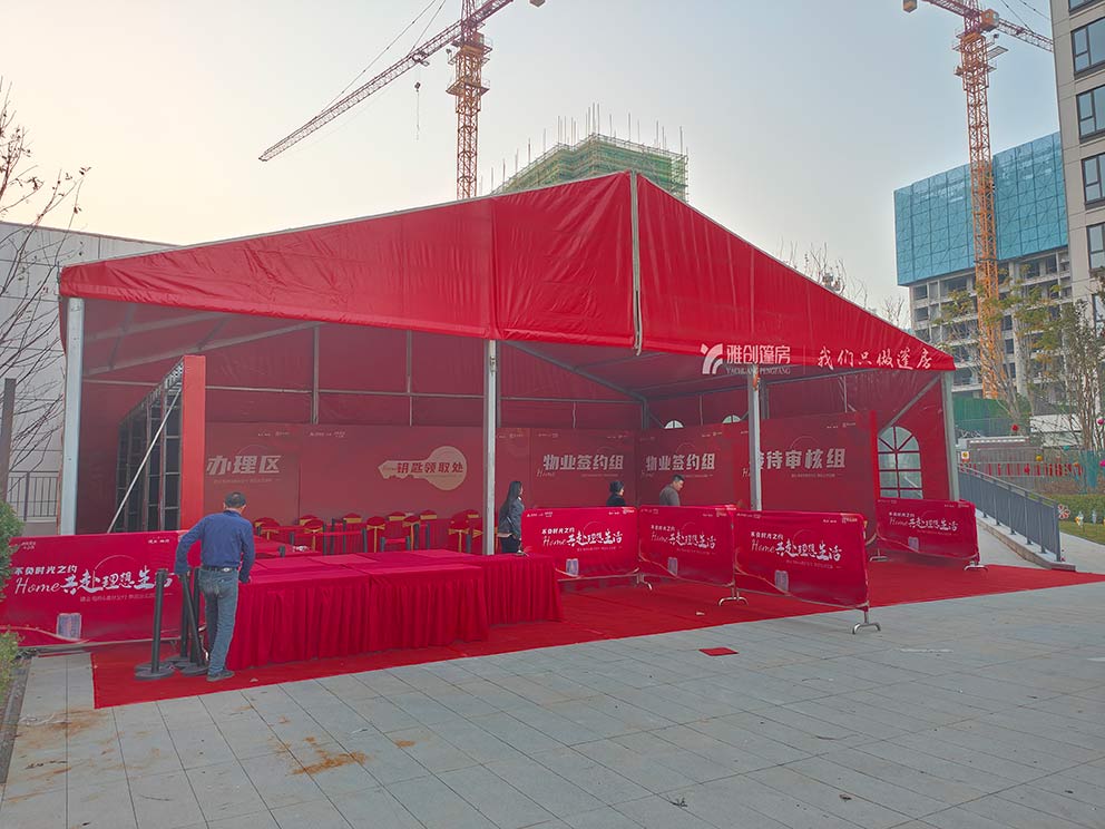 洛阳帐篷搭建生产厂家搭建的红色地产篷房颇受好评