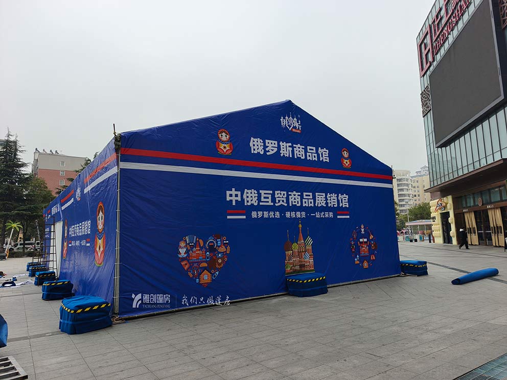 安阳篷房租赁搭建临时彩绘展销会篷房现场
