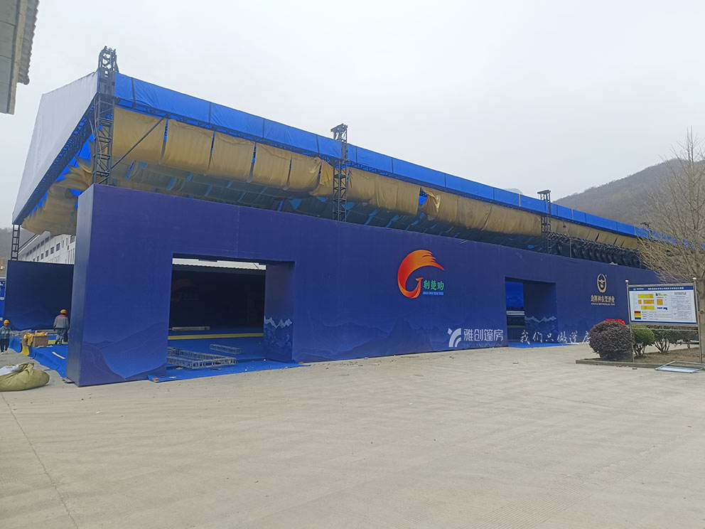 郑州篷房租赁搭建神农架酒业封藏文化节桁架展篷