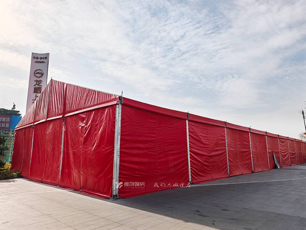 许昌篷房租赁助力长垣龙栖上镜房地产开盘活动